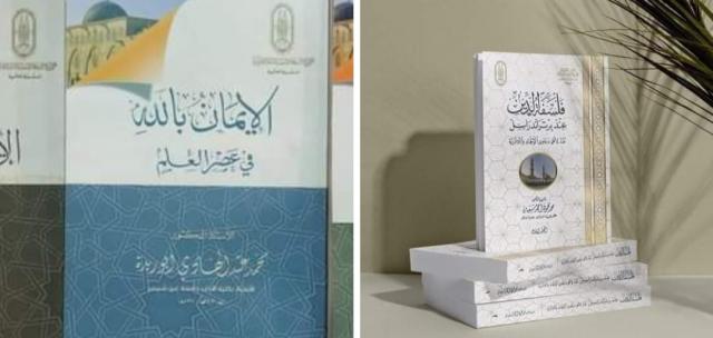 النهار نيوز