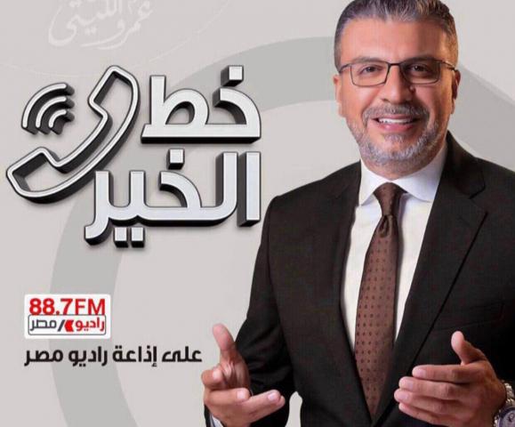 النهار نيوز