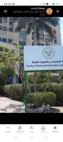 النهار نيوز