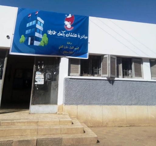 النهار نيوز
