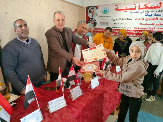 النهار نيوز