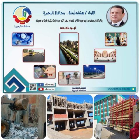 النهار نيوز