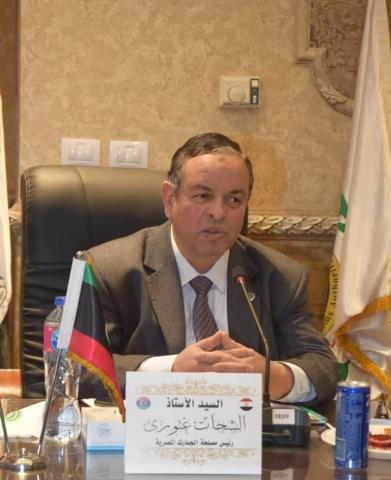 النهار نيوز