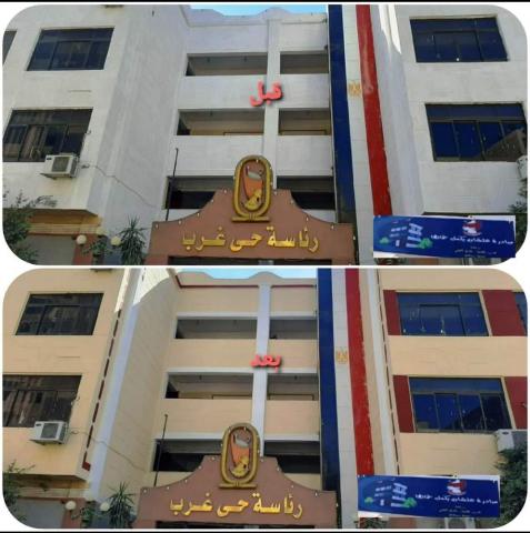 النهار نيوز