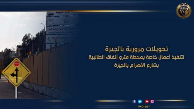 النهار نيوز