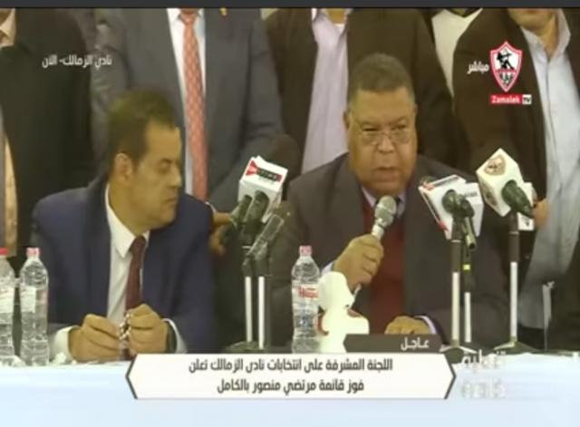 النهار نيوز