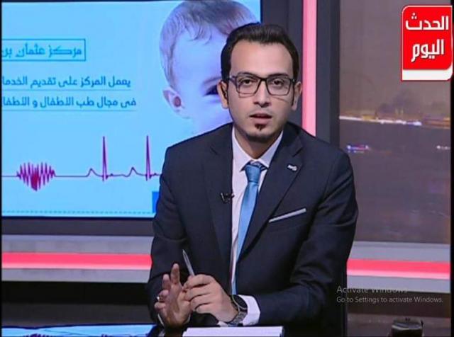النهار نيوز