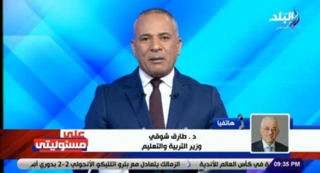 النهار نيوز