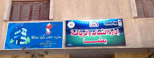 النهار نيوز