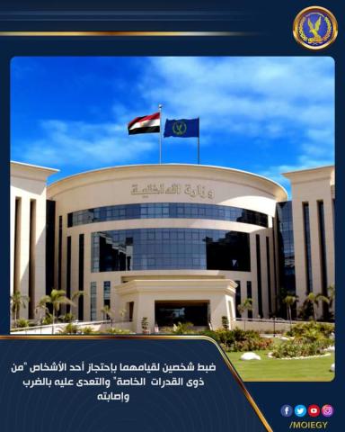 النهار نيوز
