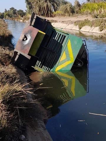 النهار نيوز