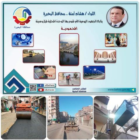 النهار نيوز
