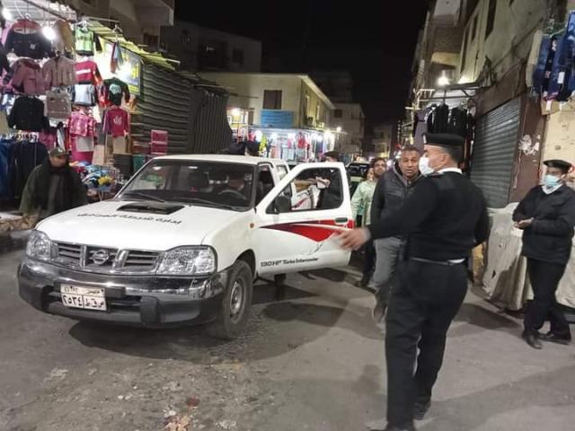 النهار نيوز