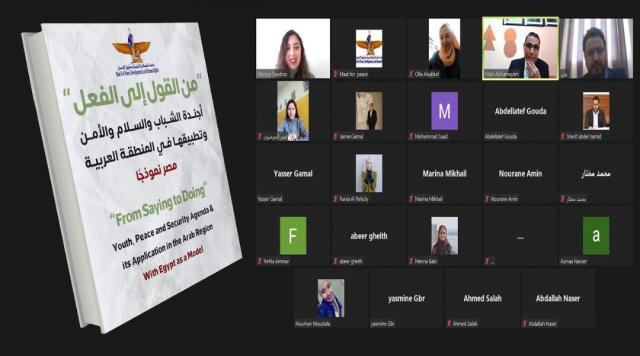 النهار نيوز