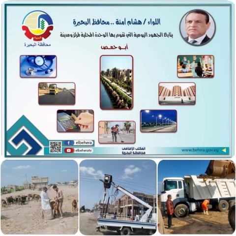 النهار نيوز