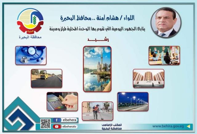 النهار نيوز