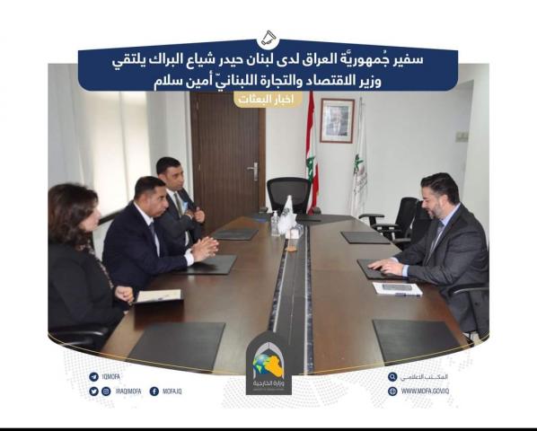 النهار نيوز