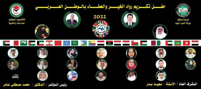 النهار نيوز