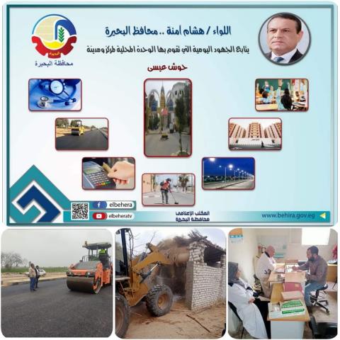 النهار نيوز