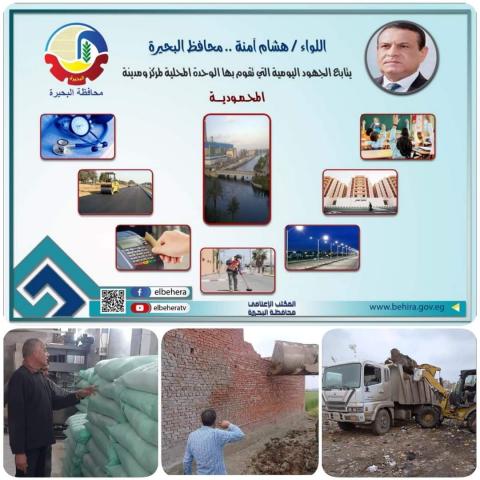 النهار نيوز
