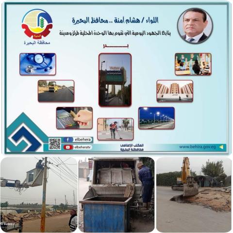 النهار نيوز