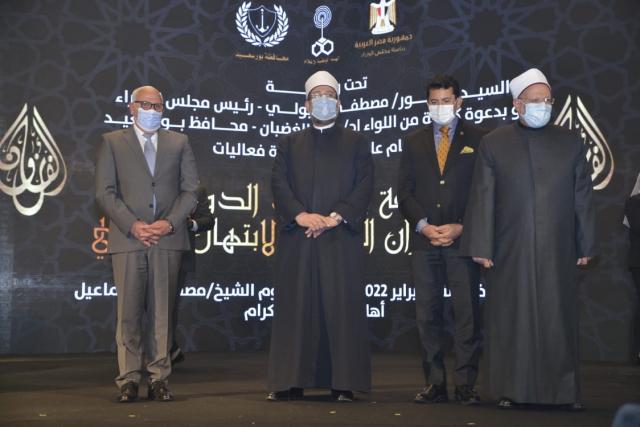 النهار نيوز