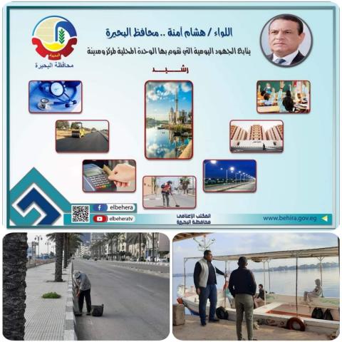 النهار نيوز