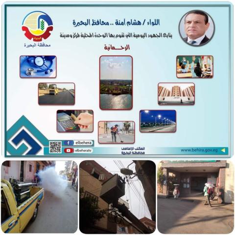 النهار نيوز