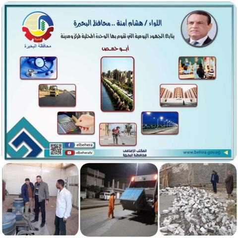 النهار نيوز