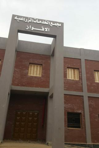 النهار نيوز
