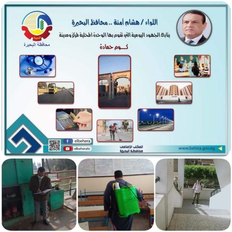 النهار نيوز