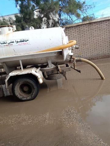 النهار نيوز