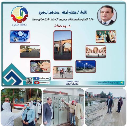 النهار نيوز