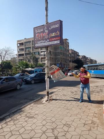 النهار نيوز