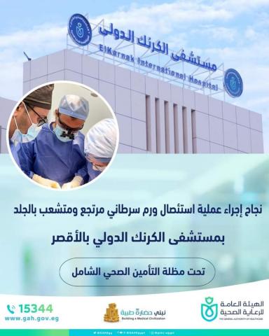النهار نيوز