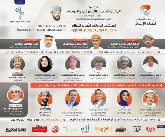 النهار نيوز