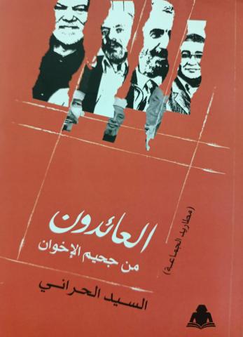 النهار نيوز