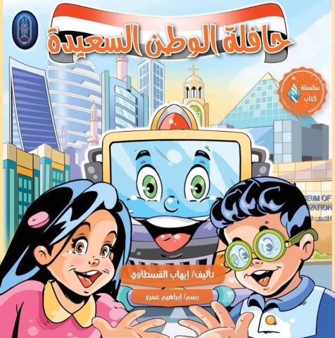 النهار نيوز
