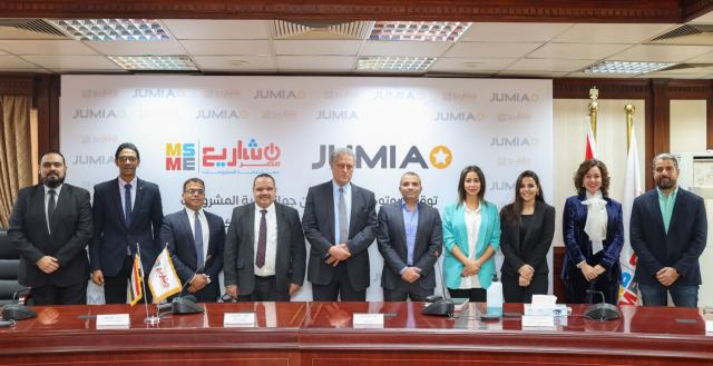 جهاز تنمية المشروعات يوقع مذكرة تفاهم مع شركة جوميا مصر بهدف فتح نوافذ تسويقية جديدة لأصحاب المشروعات الصغيرة