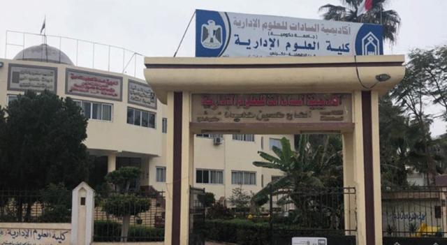 النهار نيوز