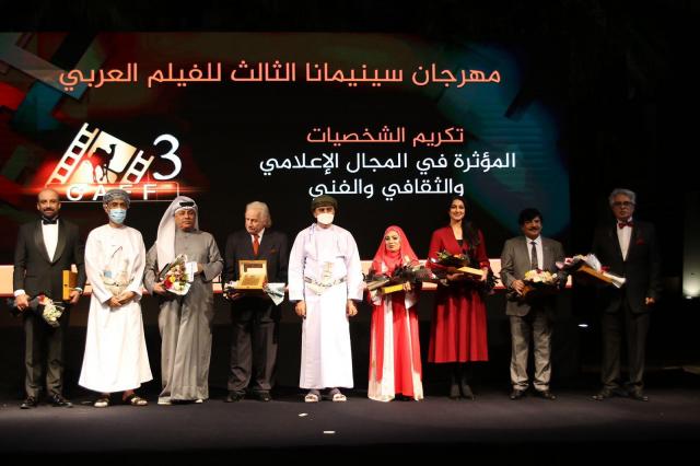 النهار نيوز