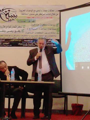النهار نيوز