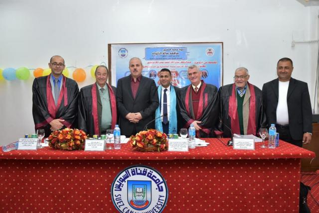 النهار نيوز