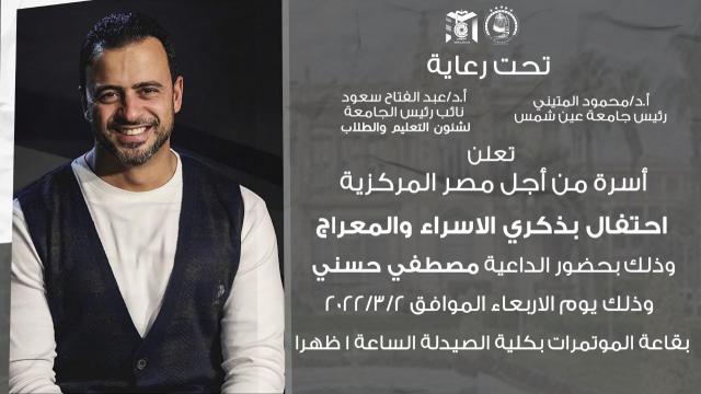 النهار نيوز