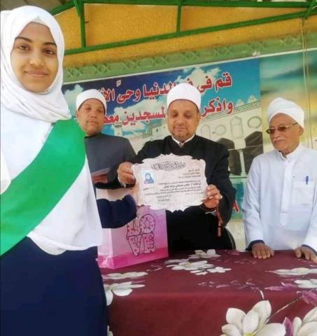 النهار نيوز
