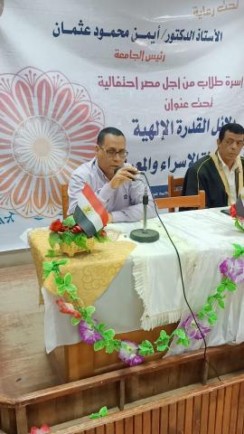 النهار نيوز