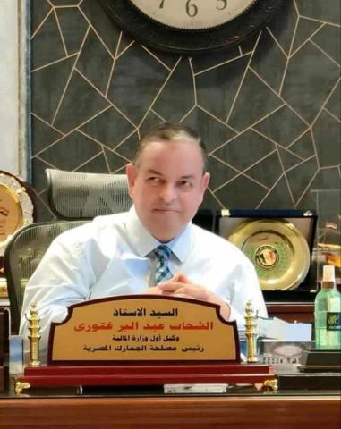 النهار نيوز