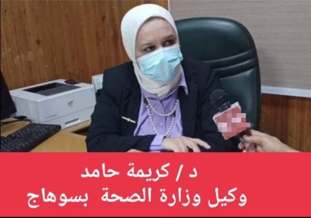 النهار نيوز
