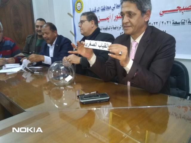 النهار نيوز