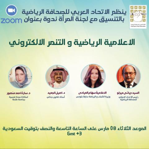 النهار نيوز
